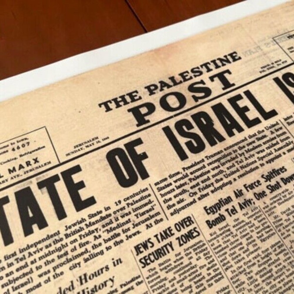 THE STATE OF ISRAEL IS BORN 1948 PALESTINE POST FRONT PAGE POSTER RARE 18X24" - Picture 8 of 8